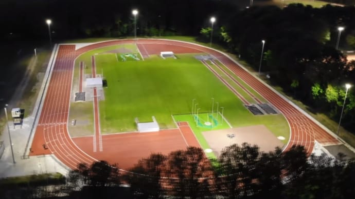LED-verlichting van OVI Group bij AC Tion Enschede