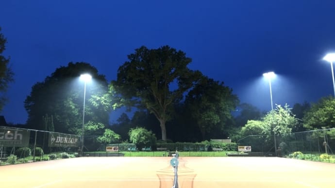 LED-Beleuchtung von OVI Group bei TC 't Laer