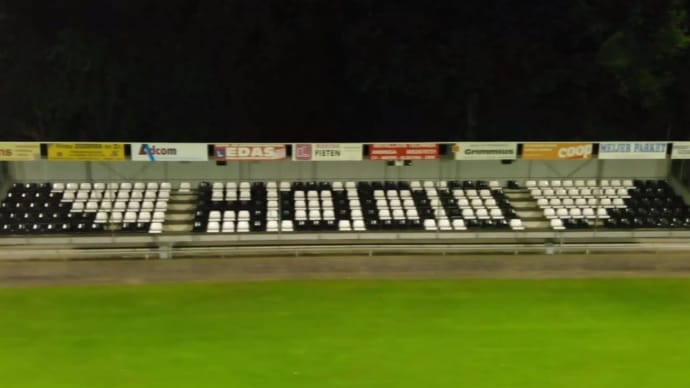 LED-verlichting van OVI Group bij SV Hodo